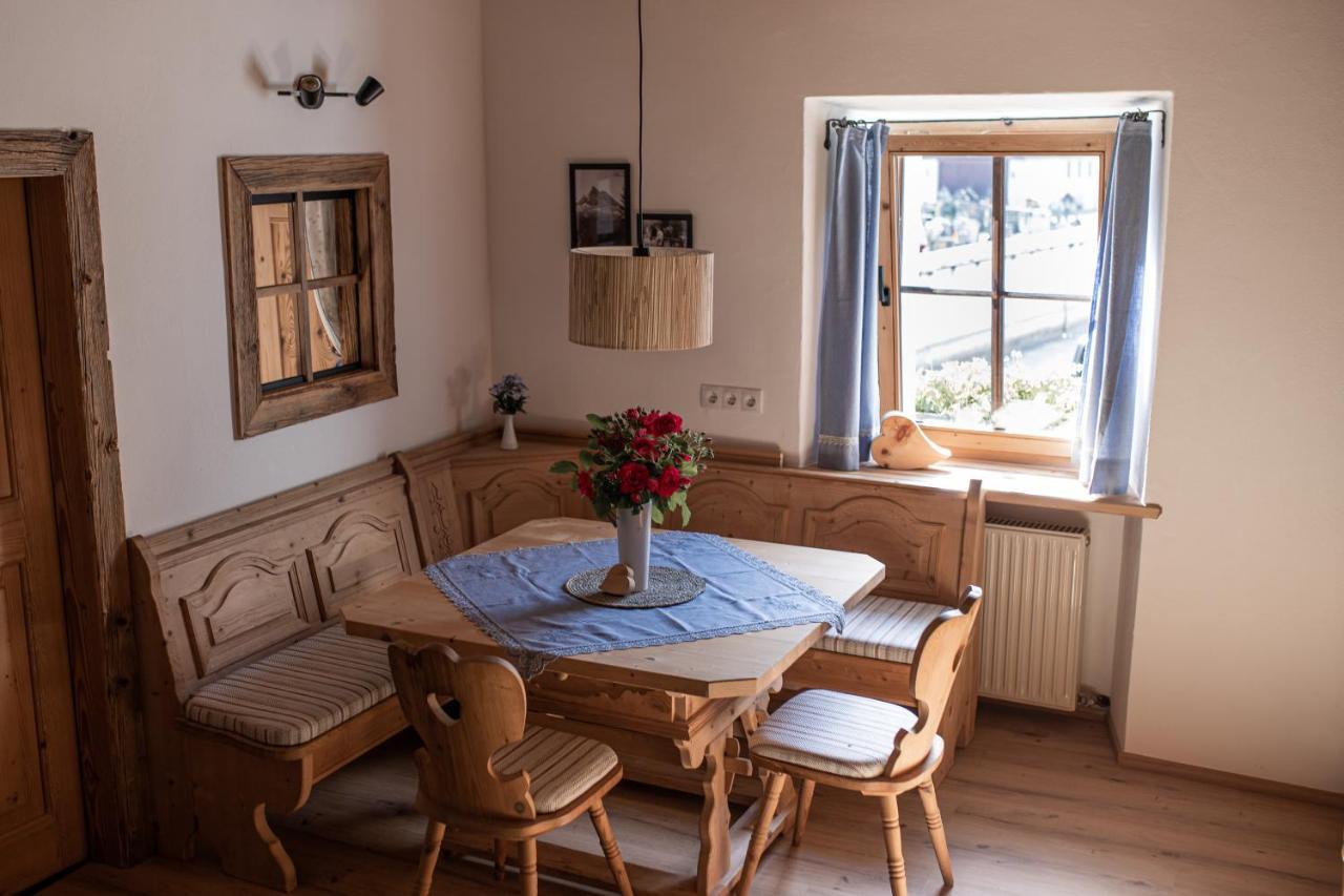 Steinergut Apartments Санкт Мартин бай Лофер Екстериор снимка